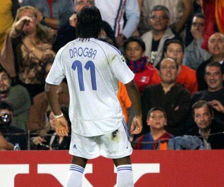 DIDIER